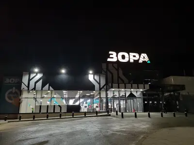 ЗОРА Плевен - Дружба