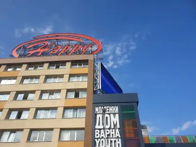 Клуб Истерия