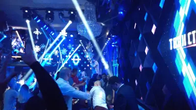 Клуб Истерия