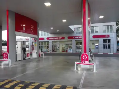 LUKOIL F 557