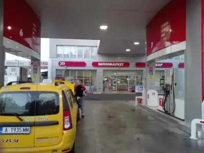 LUKOIL F 557