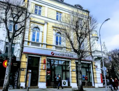 УниКредит Булбанк