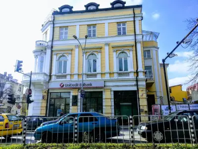 УниКредит Булбанк