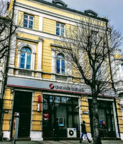 УниКредит Булбанк