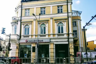 УниКредит Булбанк