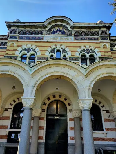 Българска патриаршия - Свети Синод
