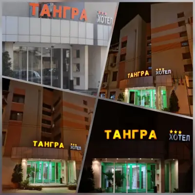 Хотел Тангра