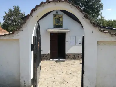 Храм Свети Мина