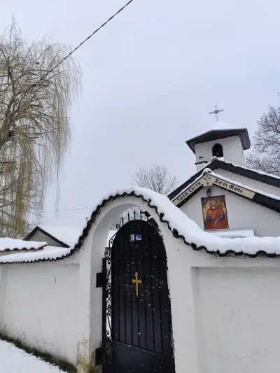 Храм Свети Мина