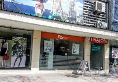 TBI Bank