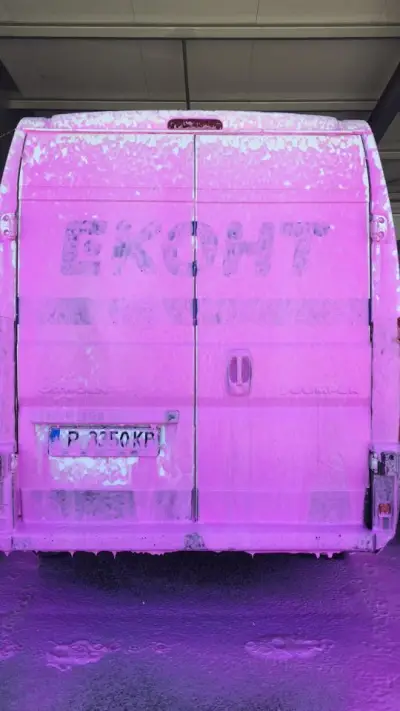 Автомивка Акватика - Ялта