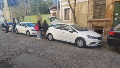 Найкар