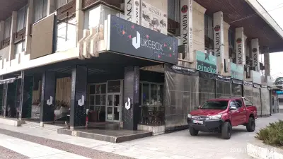 Club "Juke Box"