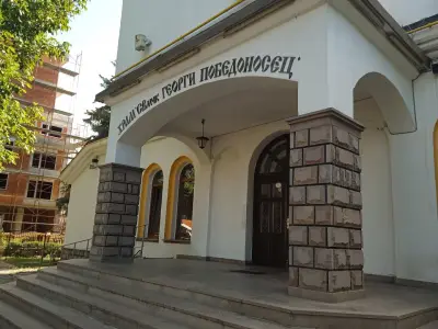 Храм "Свети Георги Победоносец"