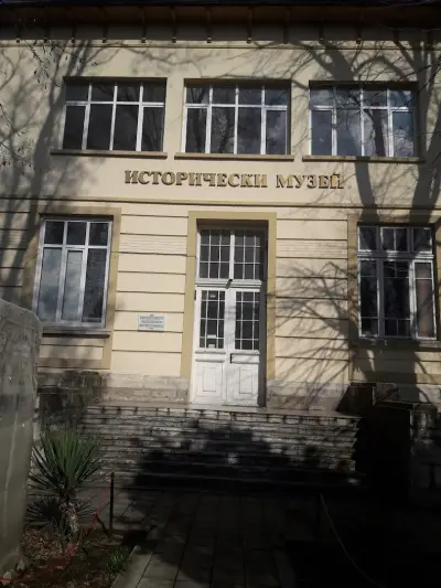 Исторически музей "Полски Тръмбеш"