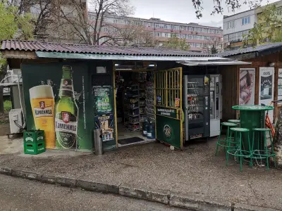 ПРОДАЖБА НА ХРАНИТЕЛНИ СТОКИ, ЦИГАРИ И АЛКОХОЛ