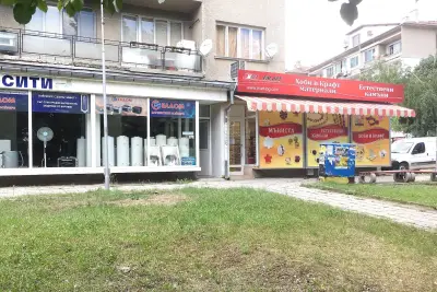 ЕМ АРТ Велико Търново