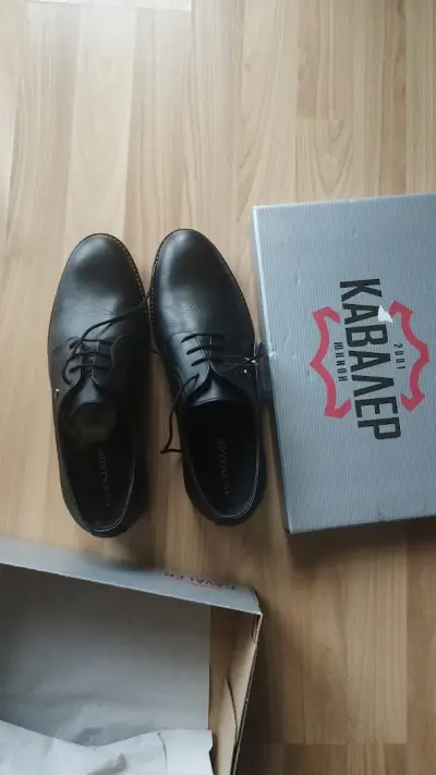 Кавалер