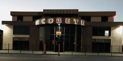 Автоцентър Асовете ООД - TIR сервиз и части за камиони