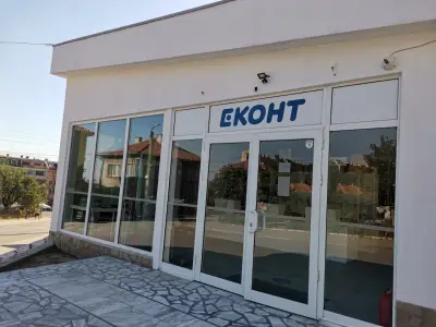 Еконт офис Свищов Бачо Киро