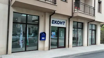 Еконт офис Свищов Велешана