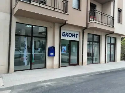 Еконт офис Свищов Велешана