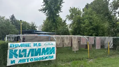 Автомивка Младост | Измиване | Пране | Почистване | Полиране