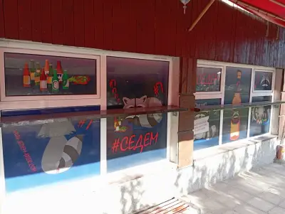 Beer Bar & Shop Hashtag Sedem