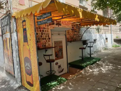Beer Bar & Shop Hashtag Sedem