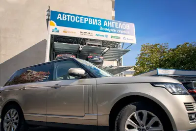 Автосервиз Ангелов