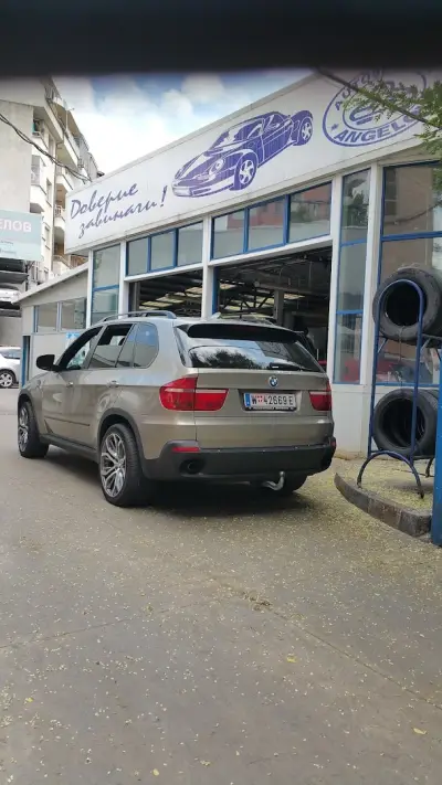 Автосервиз Ангелов