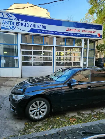 Автосервиз Ангелов