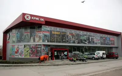 Технически маркет Крис 06 ЕООД