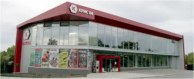 Технически маркет Крис 06 ЕООД