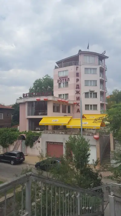 Family Hotel Gerdjika