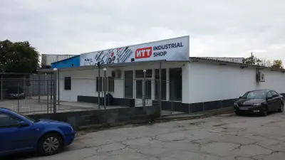 ИТТ България ЕООД