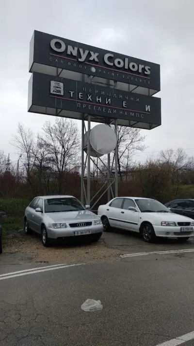 Оникс Ауто Груп ООД