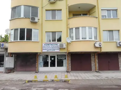 Магазин за Електроника, Компютри, Лаптопи и др.