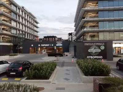 Автокозметичен център Wash Depot - Garitage Park