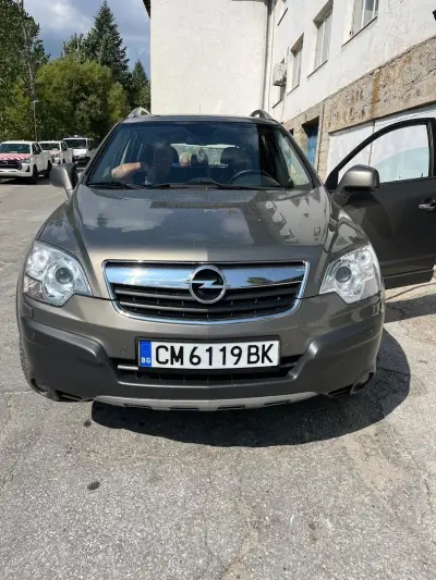 Автокъща "Турбо Карс"