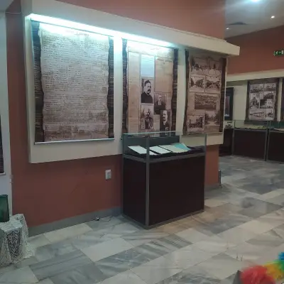 Музей в градски парк - Природата на Добруджа