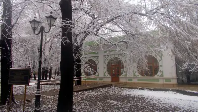 Музей в градски парк - Природата на Добруджа