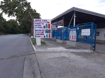 Автокомплекс "ДИЛ Газ"