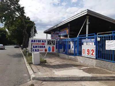 Автокомплекс "ДИЛ Газ"