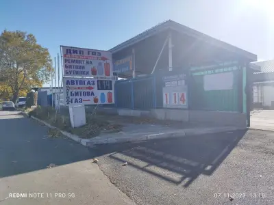 Автокомплекс "ДИЛ Газ"