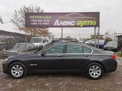 Алекс Ауто