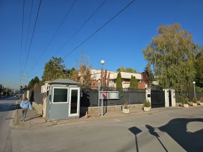 Посолство на ислямска Република Афганистан