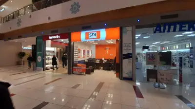 SDI брокер - Застраховки
