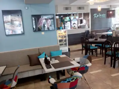 Art Cafe Vidin
