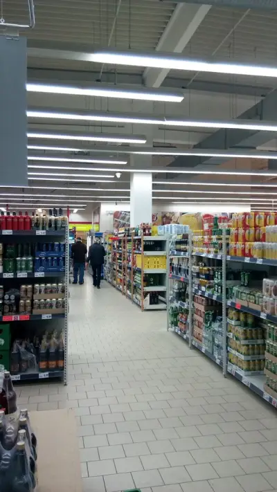 Кауфланд Видин